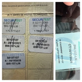 Nissan Juke 1.6i 16V /82 000 km./Keyless/Navi/Camera/EU5/Кожа - 13500 лв. / 6902.44 € - 59802790 17 | Car24.bg Nissan Juke 1.6i 16V /82 000 km./Keyless/Navi/Camera/EU5/Кожа - 13500 лв. / 6902.44 € - 59802790 17