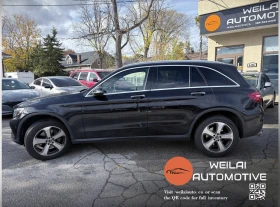 Mercedes-Benz GLC 300 4MATIC CAM* BLINDSPOT* KEYLESS* ПОДГРЕВ* PANO* - 38200 лв. / 19531.35 € - 41857203 3 | Car24.bg Mercedes-Benz GLC 300 4MATIC CAM* BLINDSPOT* KEYLESS* ПОДГРЕВ* PANO* - 38200 лв. / 19531.35 € - 41857203 3