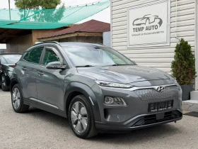 Hyundai Kona 150 kW 2WD* СЕРВИЗНА КНИЖКА С ПЪЛНА ИСТОРИЯ | Auto.bg — изображение 3 Hyundai Kona 150 kW 2WD* СЕРВИЗНА КНИЖКА С ПЪЛНА ИСТОРИЯ | Auto.bg — изображение 3