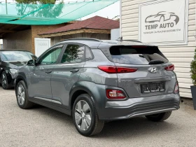 Hyundai Kona 150 kW 2WD* СЕРВИЗНА КНИЖКА С ПЪЛНА ИСТОРИЯ | Auto.bg — изображение 6 Hyundai Kona 150 kW 2WD* СЕРВИЗНА КНИЖКА С ПЪЛНА ИСТОРИЯ | Auto.bg — изображение 6