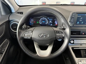 Hyundai Kona 150 kW 2WD* СЕРВИЗНА КНИЖКА С ПЪЛНА ИСТОРИЯ | Auto.bg — изображение 10 Hyundai Kona 150 kW 2WD* СЕРВИЗНА КНИЖКА С ПЪЛНА ИСТОРИЯ | Auto.bg — изображение 10