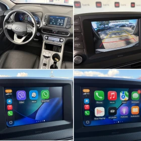 Hyundai Kona 150 kW 2WD* СЕРВИЗНА КНИЖКА С ПЪЛНА ИСТОРИЯ | Auto.bg — изображение 14 Hyundai Kona 150 kW 2WD* СЕРВИЗНА КНИЖКА С ПЪЛНА ИСТОРИЯ | Auto.bg — изображение 14