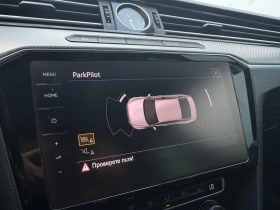 VW Passat 2.0 TDI SCR DSG Highline | Mobile.bg — малка снимка 13