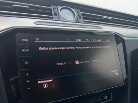 VW Passat 2.0 TDI SCR DSG Highline | Mobile.bg — малка снимка 14