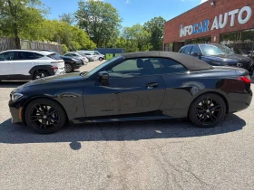 BMW 430 | CARFAX | БЕЗ ПЪРВОНАЧАЛНА ВНОСКА | | Auto.bg — изображение 2 BMW 430 | CARFAX | БЕЗ ПЪРВОНАЧАЛНА ВНОСКА | | Auto.bg — изображение 2