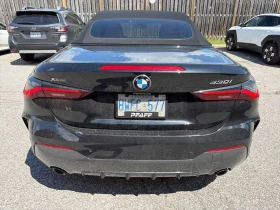 BMW 430 | CARFAX | БЕЗ ПЪРВОНАЧАЛНА ВНОСКА | | Auto.bg — изображение 4 BMW 430 | CARFAX | БЕЗ ПЪРВОНАЧАЛНА ВНОСКА | | Auto.bg — изображение 4
