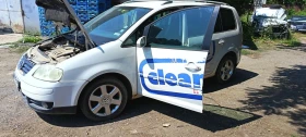 VW Touran undefined | Auto.bg — изображение 2 VW Touran undefined | Auto.bg — изображение 2