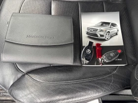 Mercedes-Benz GL 500 АМГ ПАКЕТ/4MATIC/550/CARFAX/ДИСТРОНИК/360/ПАНОРАМА | Auto.bg — изображение 16 Mercedes-Benz GL 500 АМГ ПАКЕТ/4MATIC/550/CARFAX/ДИСТРОНИК/360/ПАНОРАМА | Auto.bg — изображение 16