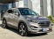 Обява за продажба на Hyundai Tucson ~39 888 лв. - изображение 2