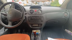 Citroen C2 ГАЗ | Mobile.bg — малка снимка 5