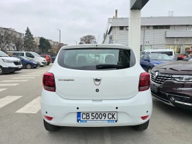 Dacia Sandero 1.5 dCi - 14500 лв. / 7413.73 € - 90785991 4 | Car24.bg Dacia Sandero 1.5 dCi - 14500 лв. / 7413.73 € - 90785991 4