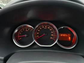 Dacia Sandero 1.5 dCi - 14500 лв. / 7413.73 € - 90785991 11 | Car24.bg Dacia Sandero 1.5 dCi - 14500 лв. / 7413.73 € - 90785991 11