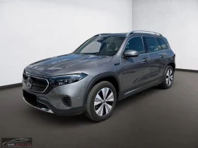 Mercedes-Benz EQB 300/PROG/228HP/4MATIC/СЕРТ./CAM/HUD/LED/CPLAY/554q - Car24.bg Mercedes-Benz EQB 300/PROG/228HP/4MATIC/СЕРТ./CAM/HUD/LED/CPLAY/554q
