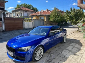 BMW 730 - 12800 € - 41624967 2 | Car24.bg BMW 730 - 12800 € - 41624967 2