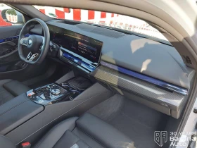 BMW 520 d xDrive Touring Steptronic | Auto.bg — изображение 7 BMW 520 d xDrive Touring Steptronic | Auto.bg — изображение 7