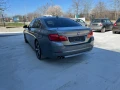 BMW 530 245ps - [12] 