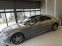 Обява за продажба на Mercedes-Benz S 550 Long/4Matic/Pano/360 ~69 900 лв. - изображение 4