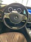 Обява за продажба на Mercedes-Benz S 550 Long/4Matic/Pano/360 ~69 900 лв. - изображение 9