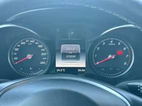 Mercedes-Benz GLC 300 4MATIC AMG* ДВОЙНА ПАНОРАМА* ПРЕМИУМ ПАКЕТ | Auto.bg — изображение 16 Mercedes-Benz GLC 300 4MATIC AMG* ДВОЙНА ПАНОРАМА* ПРЕМИУМ ПАКЕТ | Auto.bg — изображение 16