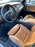 BMW X5 3.5 НА ЧАСТИ - [8] 