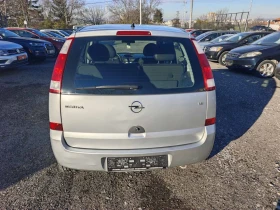 Opel Meriva 1.6БЕНЗИН - 5000 лв. / 2556.46 € - 61710973 8 | Car24.bg Opel Meriva 1.6БЕНЗИН - 5000 лв. / 2556.46 € - 61710973 8