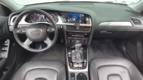 Audi A4 2.0TDI autogeorge.com - 20100 лв. / 10276.97 € - 60483528 6 | Car24.bg Audi A4 2.0TDI autogeorge.com - 20100 лв. / 10276.97 € - 60483528 6