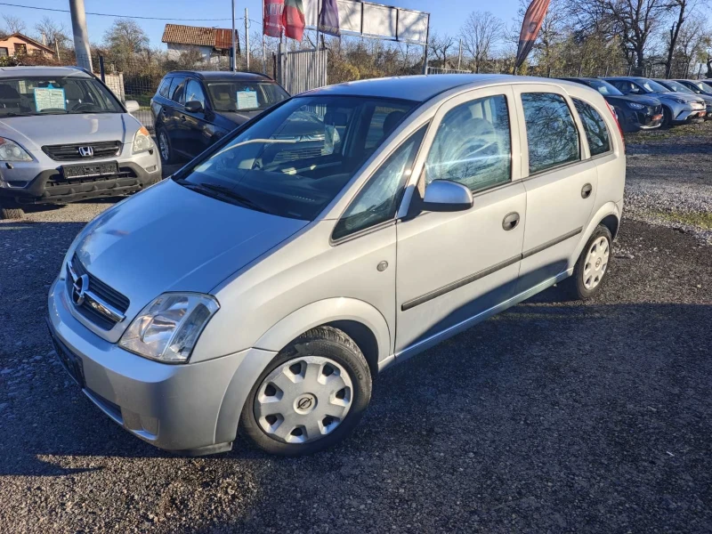 Opel Meriva 1.6БЕНЗИН - 5000 лв. / 2556.46 € - 61710973 1 | Car24.bg Opel Meriva 1.6БЕНЗИН - 5000 лв. / 2556.46 € - 61710973 1