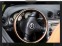 Обява за продажба на Mazda Mx-5 Кабрио ~12 600 лв. - изображение 3