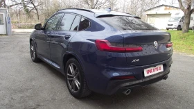 BMW X4 2.0.d.190.k.c.FULL EXTRI. - 30650 € / 59946.19 лв. - 72738352 4 | Car24.bg BMW X4 2.0.d.190.k.c.FULL EXTRI. - 30650 € / 59946.19 лв. - 72738352 4