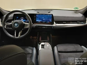 BMW iX2 30 xDrive M Sport Paket | Auto.bg — изображение 7 BMW iX2 30 xDrive M Sport Paket | Auto.bg — изображение 7