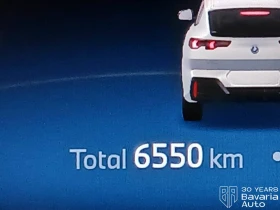 BMW iX2 30 xDrive M Sport Paket | Auto.bg — изображение 13 BMW iX2 30 xDrive M Sport Paket | Auto.bg — изображение 13