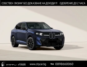 BMW X5 M60e/xDrive/FACE/360/HUD/PANO/23''/B&W/IND