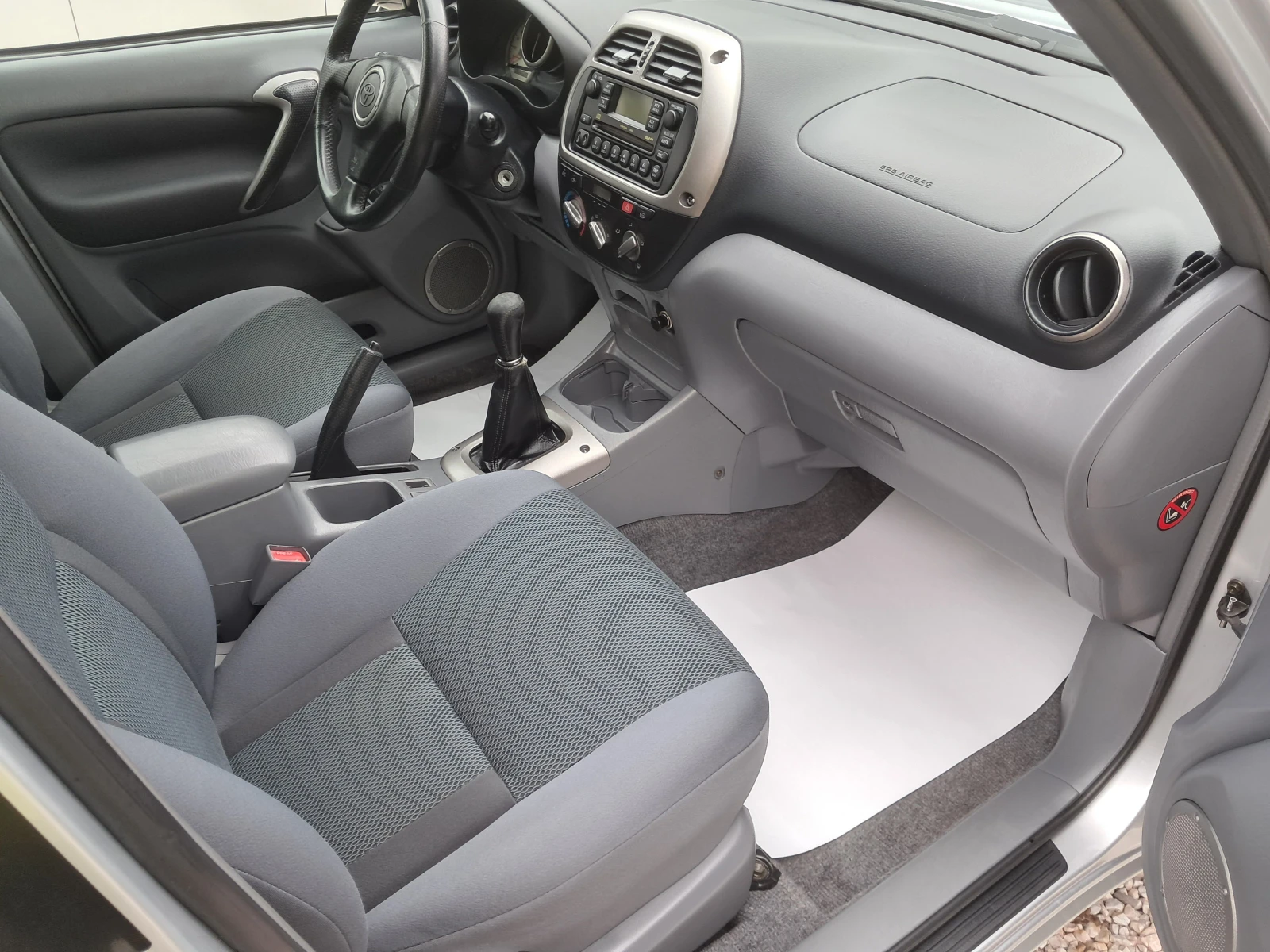 Toyota Rav4 2.0 d4d-170000 км.КАТО НОВА - изображение 9 | Auto.bg Toyota Rav4 2.0 d4d-170000 км.КАТО НОВА - изображение 9