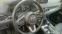 Обява за продажба на Mazda CX-5 ~49 500 лв. - изображение 11