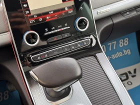 Renault Espace 1.8TCE INITIALE 4CONTROL HEAD-UP KEYLESSGO ПАНОРАМ - 29990 лв. / 15333.64 € - 85117443 9 | Car24.bg Renault Espace 1.8TCE INITIALE 4CONTROL HEAD-UP KEYLESSGO ПАНОРАМ - 29990 лв. / 15333.64 € - 85117443 9