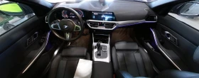 BMW 330 XDRIVE* MSPORT* ПОДГРЕВ* КАМЕРА* SUNROOF* | Auto.bg — изображение 9 BMW 330 XDRIVE* MSPORT* ПОДГРЕВ* КАМЕРА* SUNROOF* | Auto.bg — изображение 9