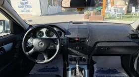 Mercedes-Benz C 220 Нов внос от Италия ОБСЛУЖЕН - 5600 € - 90243911 5 | Car24.bg Mercedes-Benz C 220 Нов внос от Италия ОБСЛУЖЕН - 5600 € - 90243911 5