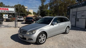 Mercedes-Benz C 220 Нов внос от Италия ОБСЛУЖЕН - 5600 € - 90243911 2 | Car24.bg Mercedes-Benz C 220 Нов внос от Италия ОБСЛУЖЕН - 5600 € - 90243911 2