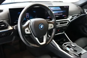 BMW i4 xDrive40* Aero 19* Нави* Подгрев | Auto.bg — изображение 7 BMW i4 xDrive40* Aero 19* Нави* Подгрев | Auto.bg — изображение 7