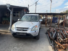 Honda Cr-v 2.0i - Car24.bg Honda Cr-v 2.0i