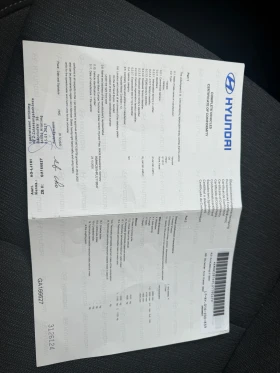 Hyundai Kona - 14500 € / 28359.53 лв. - 28373219 13 | Car24.bg Hyundai Kona - 14500 € / 28359.53 лв. - 28373219 13