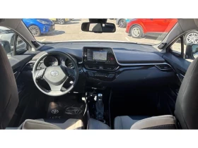 Toyota C-HR 2.0HSD COLLECTION | Auto.bg — изображение 8 Toyota C-HR 2.0HSD COLLECTION | Auto.bg — изображение 8