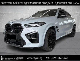 BMW X6 M Competition/INDIVIDUAL/360/HUD/LED/MDrivers Pack