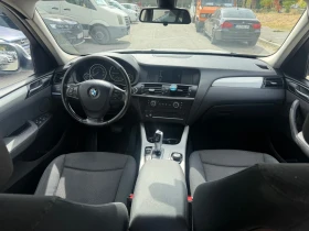 BMW X3 - 8500 € - 94288162 5 | Car24.bg BMW X3 - 8500 € - 94288162 5