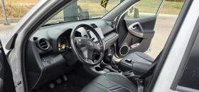 Toyota Rav4 2.2 - 5300 € - 26746898 8 | Car24.bg Toyota Rav4 2.2 - 5300 € - 26746898 8