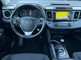 Toyota Rav4 2.5Hybrid * HSE* AWD Автоматик Камера - 17700 € - 51764423 11 | Car24.bg Toyota Rav4 2.5Hybrid * HSE* AWD Автоматик Камера - 17700 € - 51764423 11