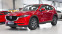 Обява за продажба на Mazda CX-5 ULTIMATE 2.2 SKYACTIV-D 4x4 Automatic ~33 900 лв. - изображение 3