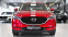 Обява за продажба на Mazda CX-5 ULTIMATE 2.2 SKYACTIV-D 4x4 Automatic ~33 900 лв. - изображение 1