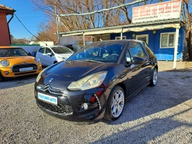 Citroen DS3 1.6i AUTOMATIK - NAVIGACIA - EURO 5 - Кожен салон - Car24.bg Citroen DS3 1.6i AUTOMATIK - NAVIGACIA - EURO 5 - Кожен салон
