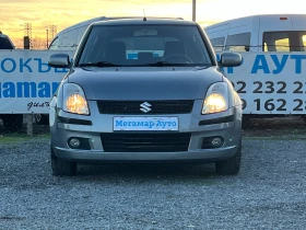 Suzuki Swift 1.3 GL - 5000 лв. / 2556.46 € - 66239605 5 | Car24.bg Suzuki Swift 1.3 GL - 5000 лв. / 2556.46 € - 66239605 5
